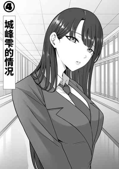 第24頁圖