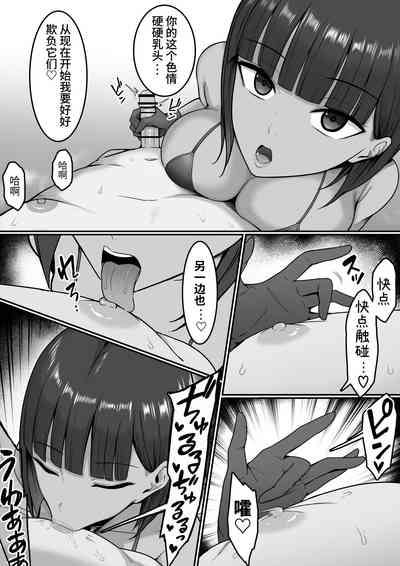 第40頁圖