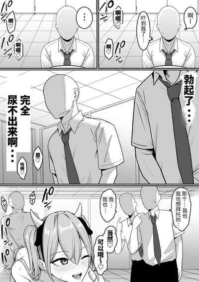 第44頁圖