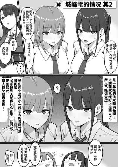 第48頁圖
