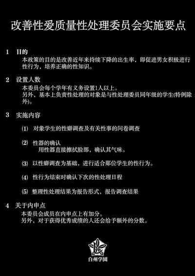 第60頁圖