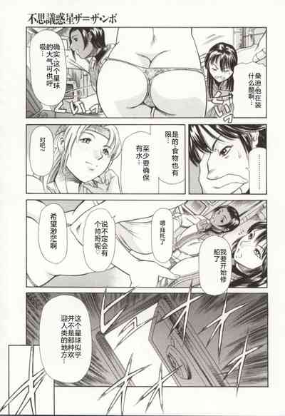 第120頁圖