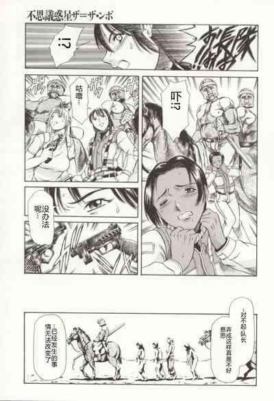 第124頁圖