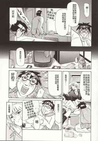 第140頁圖