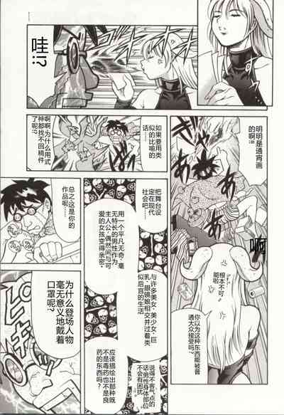 第144頁圖