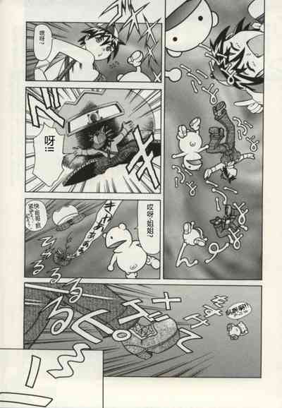 第156頁圖