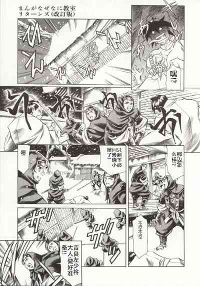 第164頁圖