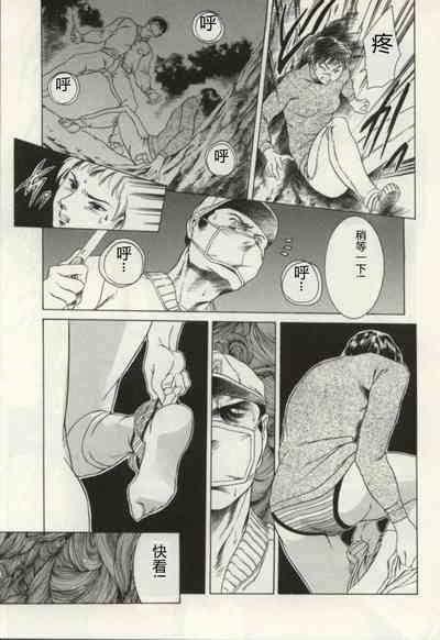 第176頁圖