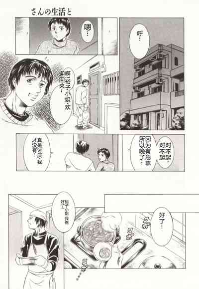 第180頁圖