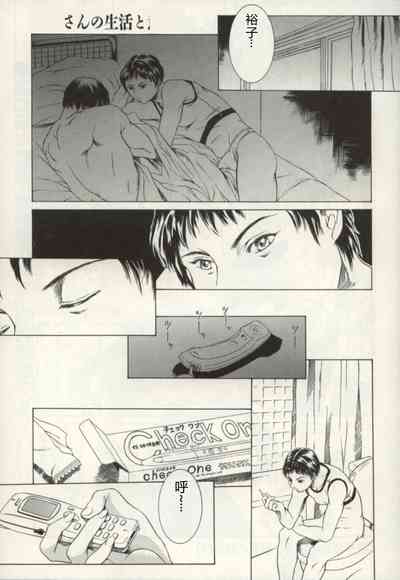 第192頁圖