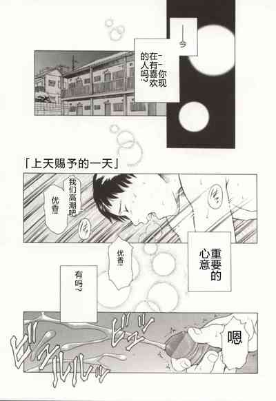 第28頁圖