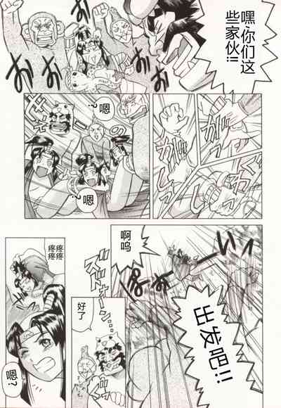 第56頁圖