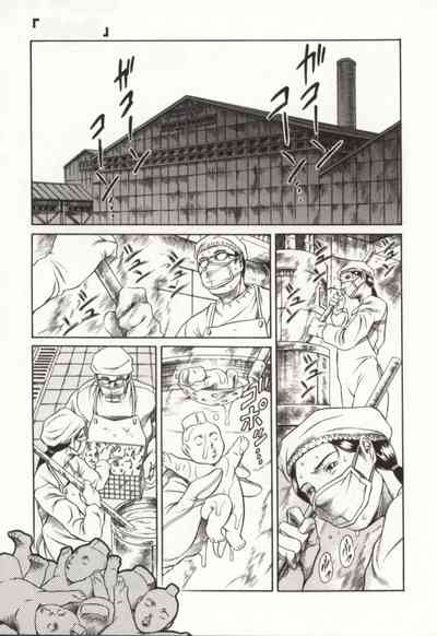 第64頁圖