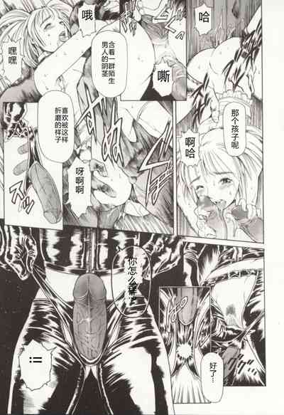 第96頁圖