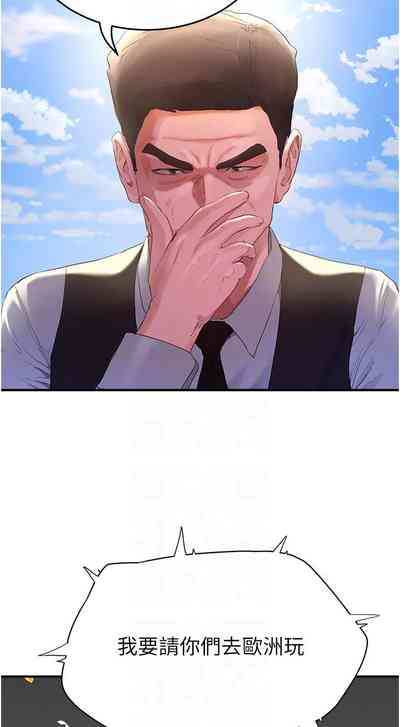 第108頁圖
