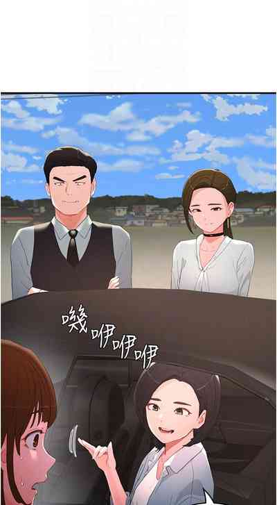 第112頁圖