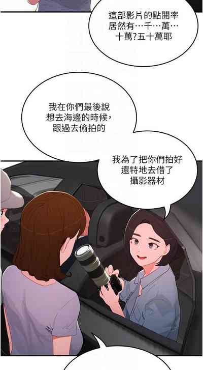 第116頁圖