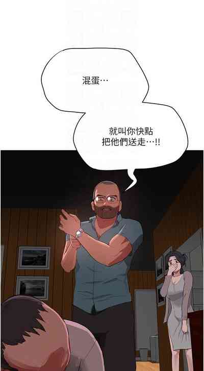 第136頁圖
