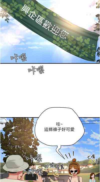 第144頁圖