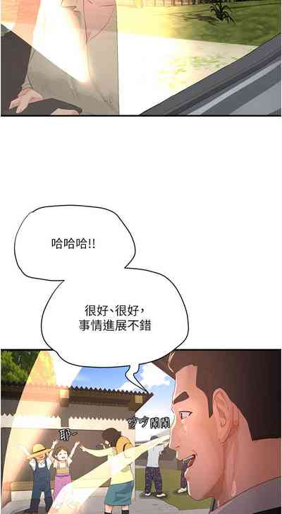第152頁圖