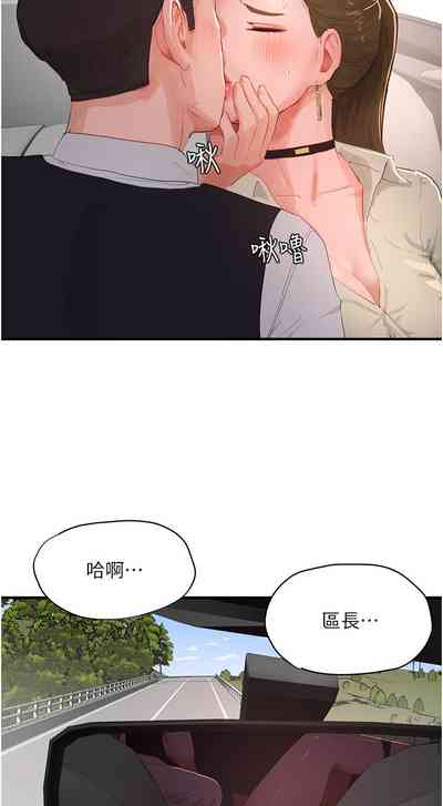 第156頁圖