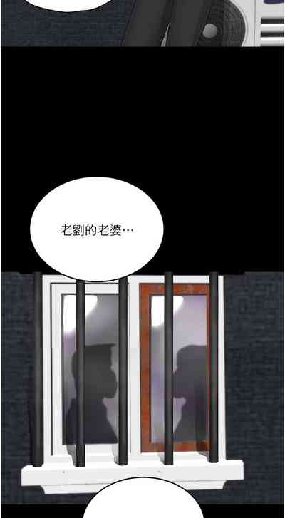 第188頁圖