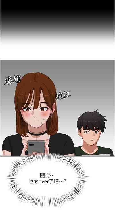 第228頁圖