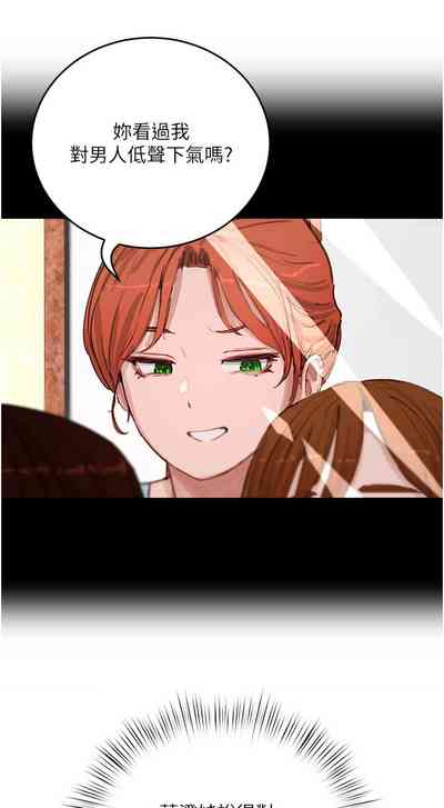 第236頁圖