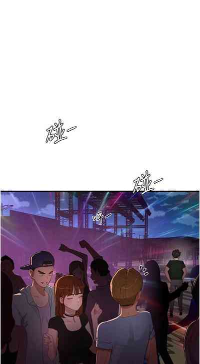 第240頁圖