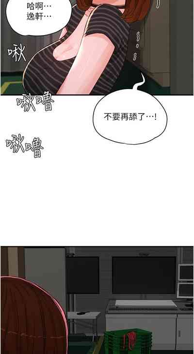 第264頁圖