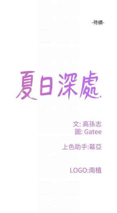 第276頁圖