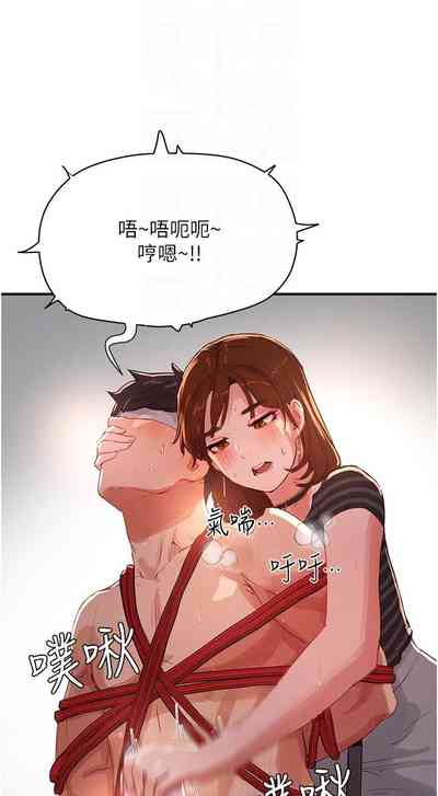 第304頁圖
