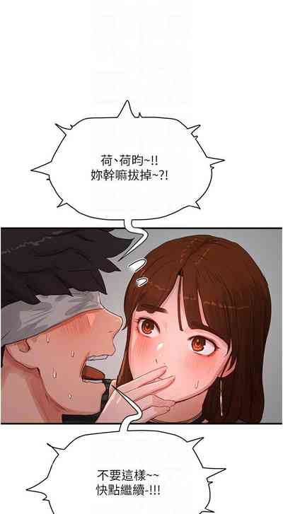 第308頁圖