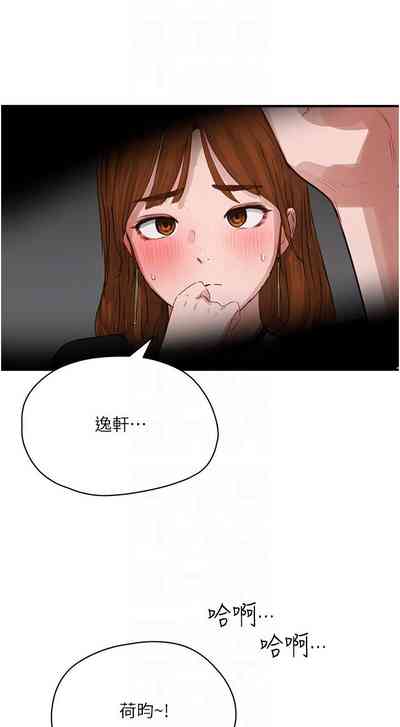 第324頁圖