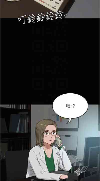 第332頁圖