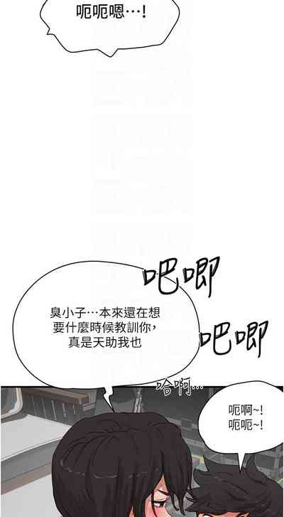 第340頁圖