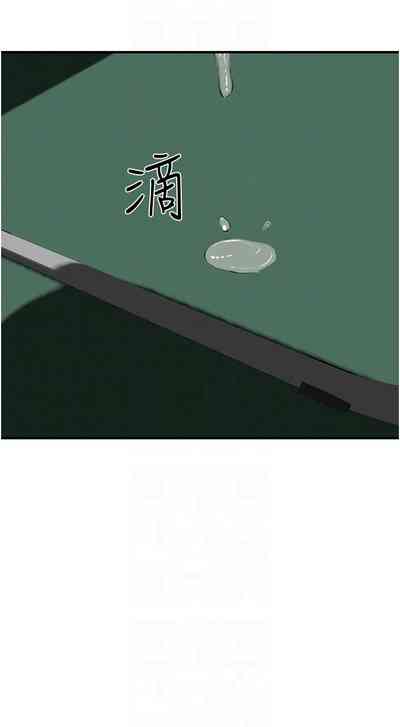 第344頁圖