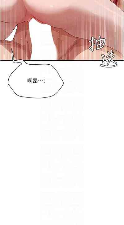 第348頁圖