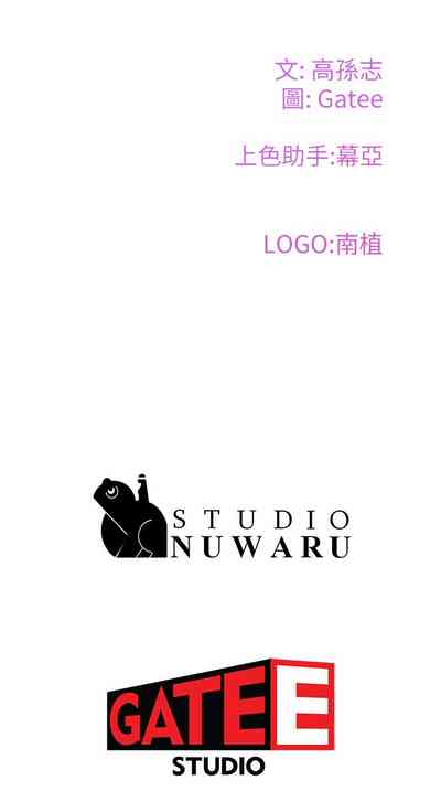 第356頁圖
