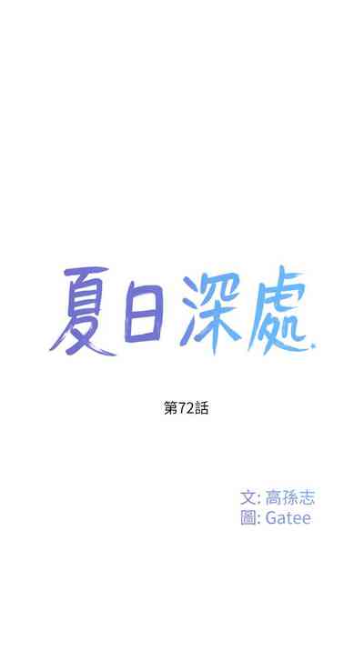 第396頁圖