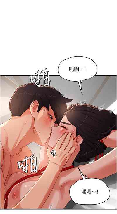 第404頁圖