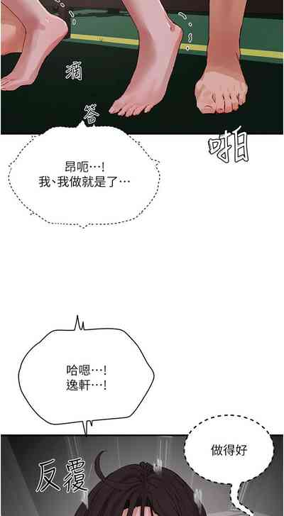 第448頁圖