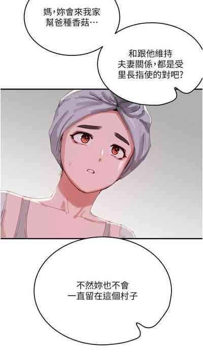 第468頁圖
