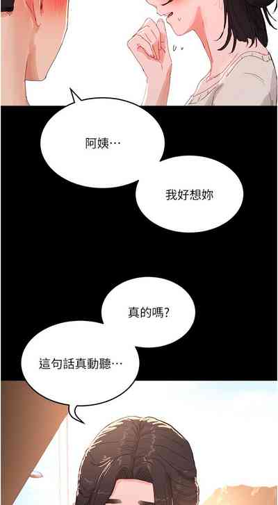 第512頁圖