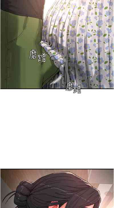 第520頁圖