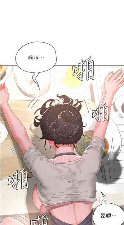 第548頁圖