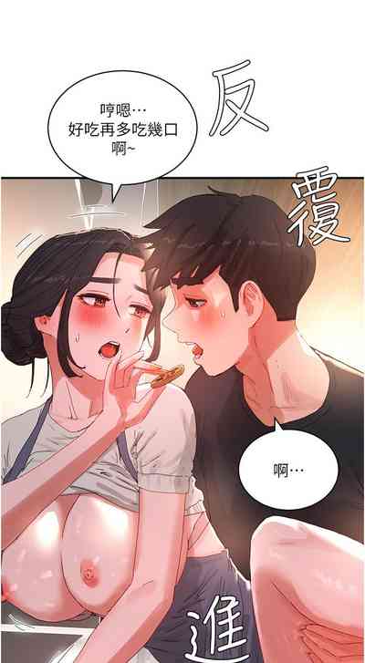 第552頁圖