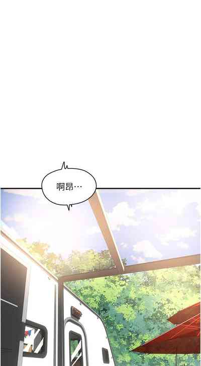 第556頁圖