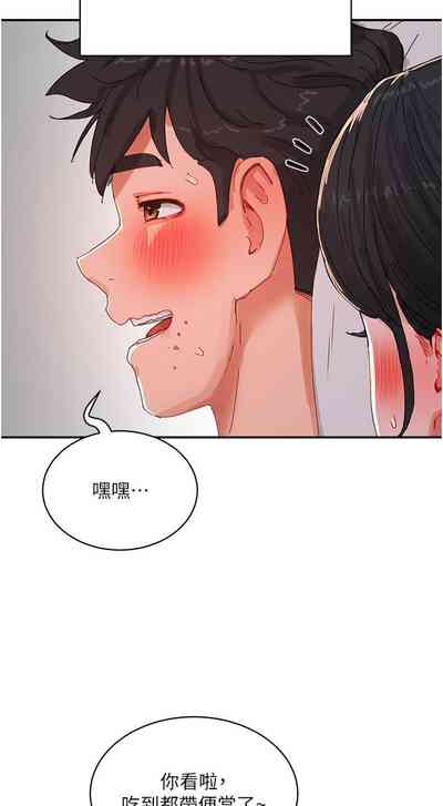 第568頁圖