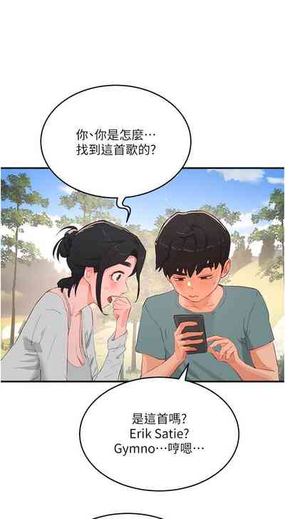 第56頁圖